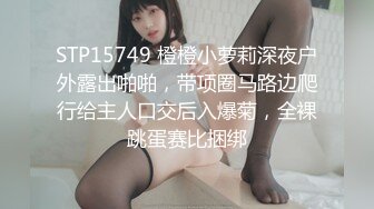 吴梦梦 坏坏 兩女同享肉棒 OnlyFans