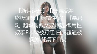 顶级性爱绿意盎然亨利夫妇女主的这股骚劲太让人上头了太喜欢这对夫妻了爱了爱了极品美娇妻和猛猛猛男亨利夫妻第十五部