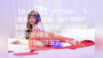 ✿清纯邻家小妹✿一脸清纯的白丝JK小妹妹在家学习被入室强干，娇嫩菊花捅入巨大肉棒被颜射后一脸懵