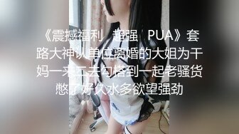 【丝袜】pantyhosesecret超级绝版资源，当年风靡一时的丝袜大站【90V】  (19)