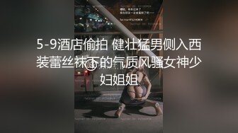 亚洲国产初高中生女AV