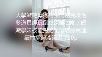 超清纯大长腿顶级美臀嫩穴小姐姐  特写翘臀爱了爱了简直完美  半蹲着翘起屁股摆弄  扭动细腰看着很是诱惑