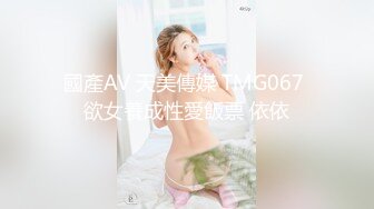 【新片速遞】   ✿榨汁尤物✿ 扣扣传媒 FSOG042 极品黑丝长腿尤物▌丝丝女神▌成人用品销售技巧 灵巧小手黑丝足交 嫩穴榨汁爆射