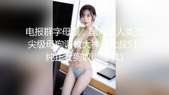 MAD-032_台球女王_欠債女孩的肉體籌碼官网-陶子