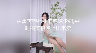 国产AV 精东影业 JD039 爸爸谢谢你收养我