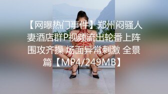 情感主博李寻欢探花高颜值甜美大奶妹第二场，舔奶调情口交到时间妹子走人