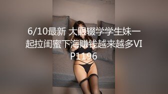 坐盗市流出商场女厕偷拍全是好身材的美女们3