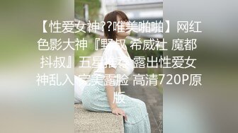 国产麻豆AV MDX MDX0145 幸运裸体家政妇 苏艾文(蜜苏)