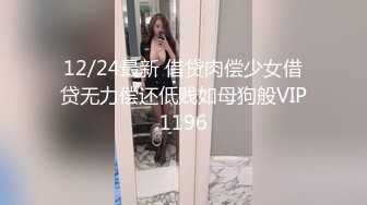 (起點傳媒)(xsjbw-006)(20230114)媽媽哭著含我雞巴-莉娜