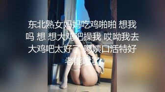 ✅出轨小荡妇✅苗条身材美艳新婚人妻 出轨偷情约炮 撅高高屁股主动用小穴迎接大肉棒 高跟紧身牛仔裤诱惑拉满