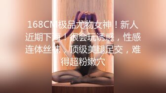 八月最新流出私房大神第三只眼未流出过网络加密版视频酒吧女厕偷拍JK裙美眉下面毛真多