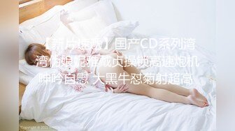 大屁股老婆女上后入全自动