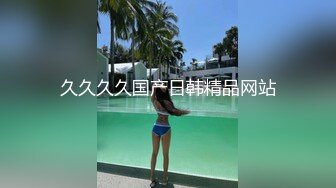 春暖花开，鸟语花香户外无套内射