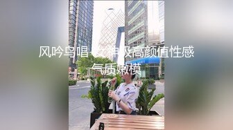 自拍单男偷情良家人妻少妇，直接无套后入内射！