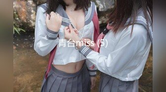 张思允 性感白色水手服饰搭配性感魅惑肉丝 样貌甜美赏心悦目 视觉极致体验