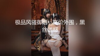 094_(sex)20230730_不爱吃生蚝