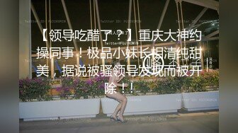 杨导撩妹 探花合集 杨导撩妹20191106 (2)