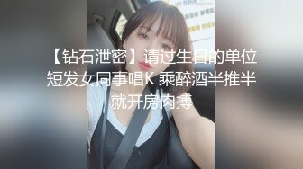 双飞小姐姐