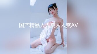  极品全能小姨子，高颜值丝袜诱惑全程露脸激情啪啪，交大鸡巴无套抽插