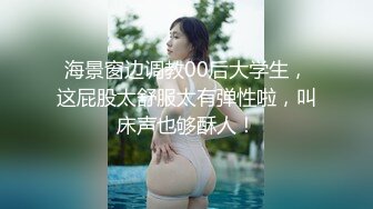 FLVE资源 无套操喝醉的社会鲜肉直男-上