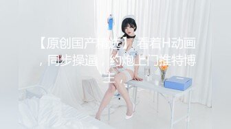 纯情小可爱 童颜巨乳