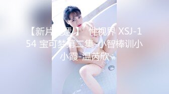 年轻粉嫩妹妹和小鲜肉男友无套啪啪开始传教，后入操逼特写全是水