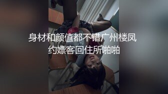 足浴按摩勾搭甜美女技师，带到房间开操掰穴摸逼，上位骑乘前后蠕动，大力抽插猛操