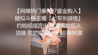 小伙和少妇