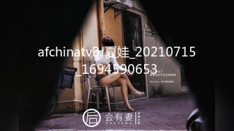 1/9最新 保险业务经理为了签单满足客户的各种变态玩逼VIP1196