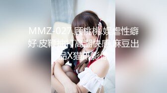 极品美乳人妻『kyara_sss』奶子又大胸型又好看，还特么巨骚，被操的时候喜欢说淫语，巨顶！美乳丰臀超反差2 (3