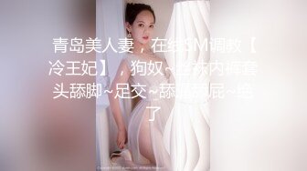 原创骚妻嫌弃我的，非得用假的才能满足手写认证