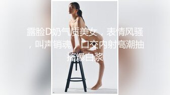 【女神爱肉棒性爱肉便器】双马尾萝莉『芽芽不乖』十一月最新性爱私拍 白虎JK制服萝莉花式做爱 (4)