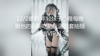 [2DF2] 麻豆传媒映画最新国产av佳作 md0108 情欲古筝师 紧射无端五十弦 一弦一柱湿滑粘-古装汉服-张芸熙 -[BT种子]