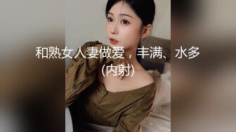 2/24最新 学生妹清纯乖巧丝袜撕开抠穴妹子表情好痛苦VIP1196