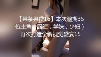 爱豆传媒 id-5272 上班约嫖 援交女郎是同事-瑶瑶