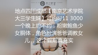 杭州熟女是够浪