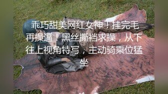 91大神约操极品淫妻大尺度性爱私拍流出 多姿势抽插 豪乳女神篇 完美露脸 (78)