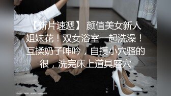 调教大师狗主人私拍合集【210V】 (29)