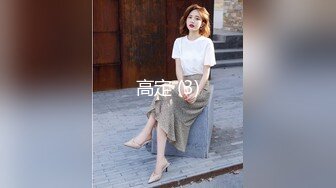 【精品泄密】上海大美女李嘉惠等15位美女自拍流出