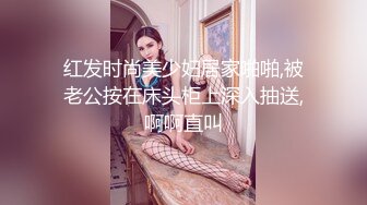 跟雀友玩打牌输一次脱一件衣服