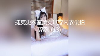 漂亮熟女人妻吃鸡啪啪 黑祖宗读书不专业操逼我专行 被超大肉棒操了骚逼再爆菊花 口爆吃精