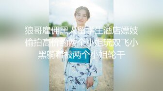 济南跨窄巷子认识的美女，老公不在身边晚上偷情减介内查勘