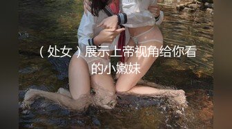 天花板级约炮大神『wanghangyuu798』流出，约啪各路顶级女神，别人眼中的女神在金主面前是多么下贱淫荡 上