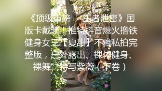 〖便器女神❤️母狗调教〗“求求爸爸操母狗” 女神为了求操甘愿被抽耳光打屁股，玩到一半两个小萝莉 情不自禁的吻在了一起 (2)