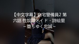 魔手外购 精品厕拍CP女神旗袍礼仪小姐高跟玉足 时尚花季少女 高难度对焦特写 (10)