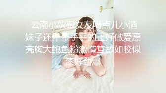 【新片速遞】  少妇偷情 大哥你们两真会玩 年轻人都甘拜下风 貌似这样会插的很深