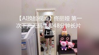 姐的温柔 白嫩气质美女妇 开车户外诱惑 露奶 特写BB 撒尿