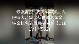 某鱼TV前绿色住播下海兼职,曾经只有榜壹大哥才能看到的风景显露出来