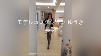 10musume 天然むすめ 072322_01 萌えコス淫行三昧 ～いいなりの巨乳メイドに種付け性交～ 大山美穂