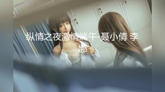 【AI换脸视频】迪丽热巴  红唇巨乳大波浪 无码 上